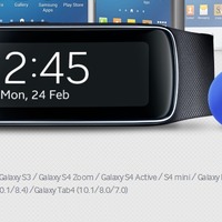 「Gear Fit」の公式ページの対応端末に「Galaxy Tab4 (10.1/8.0/7.0)」の文字が