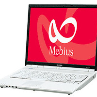 　シャープは、64ビットCPU「低電力モバイルAthlon 64 2700+」を国内で初めて搭載した15型スリムノート「Mebius PC-AL90G」を8月7日に発売する。