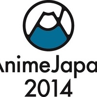 AnimeJapan2014にコスプレ企画満載　 アニメ公式背景や衣裳レンタルも充実 画像