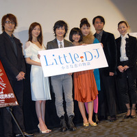第20回東京国際映画祭「Little DJ〜小さな恋の物語」