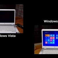 Windows VistaをWindows 8.1にアップグレード……ユーザーがレビューを寄稿 画像