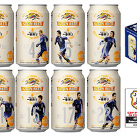 キリンビール、新デザインの「サッカー日本代表応援缶」をW杯直前に