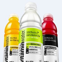 glaceau vitaminwater（グラソー ビタミンウォーター）