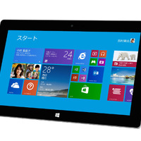 「Surface 2」法人向けの2機種は販売中止継続