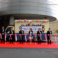 シニア層のブロードバンド利用拡大を目指す……NTT東日本キャラバンイベント 画像