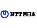 NTT過払い料金返金を装ってATMを操作させる振り込め詐欺、NTT西エリアでついに実被害5件 画像
