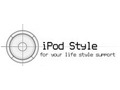 iPod Style、100以上のiPod関連製品をプレゼント！　5周年記念企画 画像