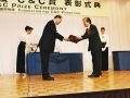 NEC C＆C財団が2007年度「C＆C賞」受賞者を発表〜低損失光ファイバーの研究など2グループ4名に 画像