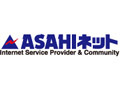 ASAHIネット、無線LANカードがレンタルできる月額1,881円のADSLサービス「超割プラス」 画像