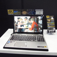 コンシューマー向けの4Kダイナブック「T954」。解像度3840×2160ドットのUltra HDディスプレイは世界初となるものだ。