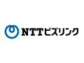 NTTビズリンク、「多地点映像配信サービス」を提供開始 画像
