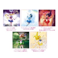 「美少女戦士セーラームーン」トリビュートアルバムから7inchアナログ化……ももクロや中川翔子ら 画像