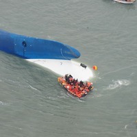 韓国の沈没事故に便乗するスパムメールが、やはり登場 画像
