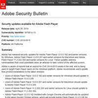 「Adobe Flash Player」に複数の脆弱性、アドビがアップデート公開 画像