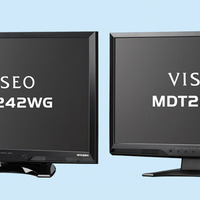 液晶ディスプレイ「VISEO（ヴィセオ）」の新モデル