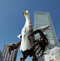岡本太郎の芸術作品「太陽の塔」が超合金ロボに！ 画像