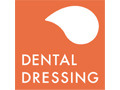 患者・歯科医院・歯科業界人材をサポートする歯科専門サイト「デンタル ドレッシング」 画像