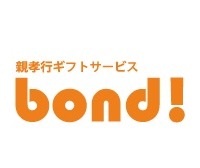 親孝行ギフトサービス「bond」