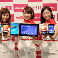 【ドコモ 2014夏モデル】「Xperia Z2」などスマートフォン・タブレット9機種発表……iPhoneでテレビが観られる「TV BOX」も 画像