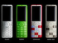 au、携帯電話の新ラインナップ「INFOBAR 2」12/1に「A5529T」11/22に販売開始 画像
