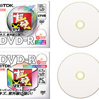 　TDKは、DVDメディア「超硬」シリーズの新製品として、インクジェットプリンタ対応の録画用DVD-R「DVD-R120HCPWF」およびデータ用DVD-R「DVD-R47HCPWG」を9月1日に発売する。