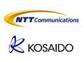 NTT-comと廣済堂、B to B to C形態でのWebマガジン配信モデルの模索するコンソーシアム 画像
