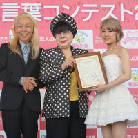（左から）假屋崎省吾さん、IMALUさん、桂由美さん