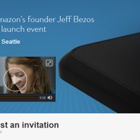 Amazonが3Dスマートフォン発表か!?　6月18日にプレスイベント 画像