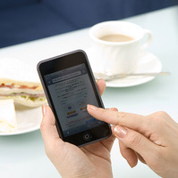 「iPod touch」で利用できる「Wi-Fi体験キャンペーン」を実施