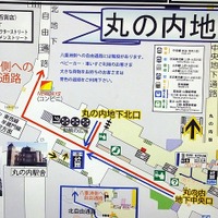 東京駅「動輪の広場」