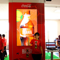コカ･コーラ「2014 FIFA ワールドカップは、ネームボトルと楽しもう。」イベント（6月14日）