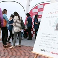 「Campus Navi」×「e-club」が注目サークルをピックアップ。第1回は早稲田大学広告研究会 画像