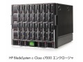日本HP、通信事業者向けにHP BladeSystem の販売を開始〜ネットワーク領域に本格参入 画像