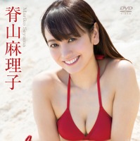 脊山麻理子DVD『脊山麻理子34 ～永遠の天然少女～』