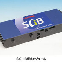 SCiB標準モジュール