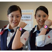 JAL×NRI、iBeaconとスマートウォッチで空港旅客業務を効率化する実験 画像