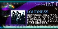 LOUDNESSがLive Depotに登場〜7/1夜TFMホールからライブ中継