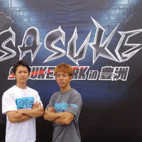 「SASUKE PARK in 豊洲」のプレオープンイベント