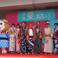 「渋谷夏祭り」の開催セレモニー
