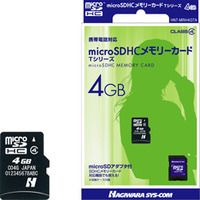 microSDHCカード