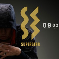SUPERSTAR復活……謎のキャラクターは本田圭佑 画像