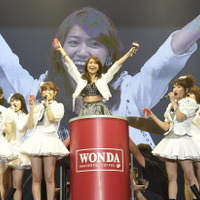 WONDA presents AKB48 非売品ライブ