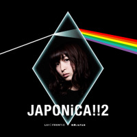 「LUI◇FRONTiC◆松隈JAPAN」セカンドミニアルバム『JAPONiCA!!2』