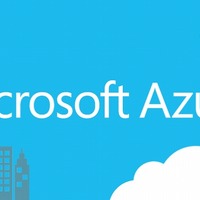 「Microsoft Azureプレミアムレビュー」、無料モニター7名を募集 画像