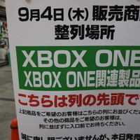 Xbox One発売！開店前の秋葉原ヨドバシカメラに並ぶファン 画像