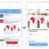 Twitter、オンラインショッピング機能をテスト開始……「Buy」ボタンを導入 画像