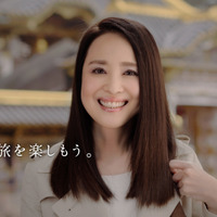 松田聖子がキュートな妻を演じる新CM、明日オンエア（動画） 画像