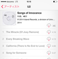 U2のアルバム「Songs of Innocence」が無料でダウンロードできる