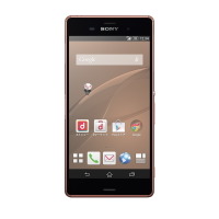 「Xperia Z3 SO-01G」カッパーモデル