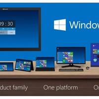 マイクロソフト、次期OSは「Windows 10」